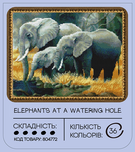 Алмазна мозаїка 99IDEAS "Слони біля водопою" 40*50 см, GF1842 804772 фото