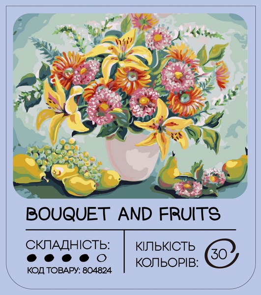 Картина за номерами 99IDEAS "Букет і фрукти" 40*50 см, GX4639 804824 фото