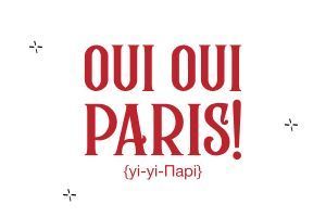 OUI OUI PARIS фото