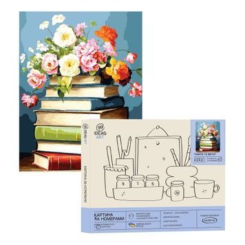 Набір для розпису по номерах "Книги та квіти" 40*50 см, IDEA2-GX47761, ТМ "99IDEAS" 1007926 фото