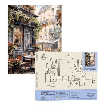 Набір для розпису по номерах "Паризька вулица" 40*50 см, IDEA2-GX47130, ТМ "99IDEAS" 1007917 фото