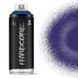 Аерозольна фарба глянцева MTN HC2 RV-5002 400 мл Ultramarine Blue, EX014H5002 622844 фото 2