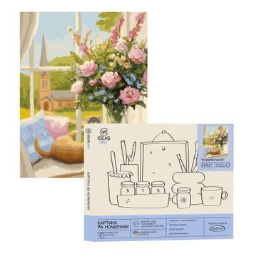 Набір для розпису по номерах "Лінивий ранок" 40*50 см, IDEA2-GX45768, ТМ "99IDEAS" 1007916 фото