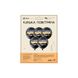 Кулька повітряна латексна з принтом (30 см, 5 шт.) чорна З Днем Народження тебе, IDEA7-PB-22 841109 фото 2