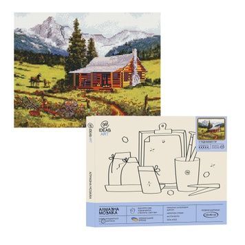 Набір з алмазною мозаїкою "Біля підніжжя гір", 40*50 см, IDEA2-CK446 987647 фото