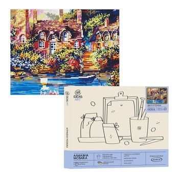 Набір з алмазною мозаїкою "Дім з історією", 40*50 см, IDEA2-CK432 987646 фото