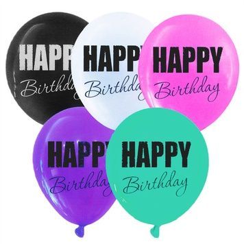 Кулька повітряна латексна з принтом 30 см (25) Happy Birthday, IDEA7-PB-32 841117 фото