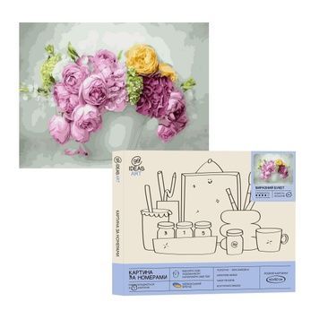 Набір для розпису по номерах "Виразний букет" 40*50 см, IDEA2-GX42113, ТМ "99IDEAS" 841201 фото