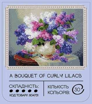 Алмазна мозаїка 99IDEAS "Букет кучерявого бузку" 40*50 см, GF969 804731 фото