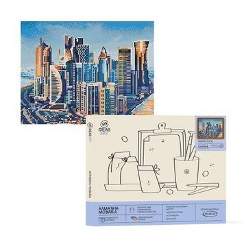 Набір з алмазною мозаїкою "Хмарочоси" 40*50 см, IDEA2-CK1581, ТМ "99IDEAS" 839183 фото