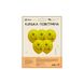 Кулька повітряна латексна з принтом (30 см, 5 шт.) Smile, IDEA7-PB-02 841101 фото 2