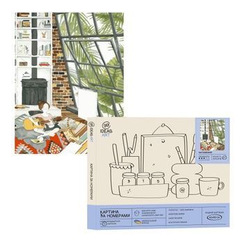 Набір для розпису по номерах "Натхнення" 40*50 см, IDEA2-GX41341 987595 фото