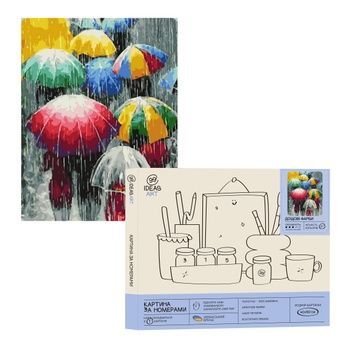 Набір для розпису по номерах "Дощові фарби" 40*50 см, IDEA2-GX36511, ТМ "99IDEAS" 841189 фото