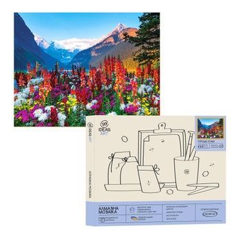 Набір з алмазною мозаїкою "Гірські луки" 40*50 см, IDEA2-WB2729, ТМ "99IDEAS" 840695 фото