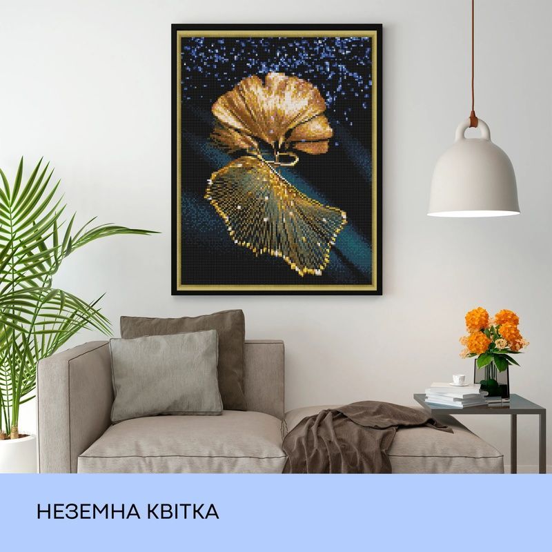 Набір з алмазною мозаїкою "Неземна квітка", 40*50 см, IDEA2-CK6060 987602 фото