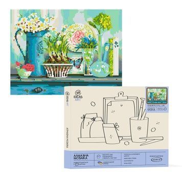 Алмазна мозаїка 99IDEAS "Вишуканий натюрморт" 40*50 см, GF1598 804760 фото