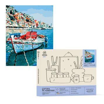 Картина за номерами 99IDEAS "Човен в Греції" 40*50 см, GX23060 804730 фото