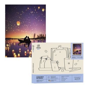 Набір з алмазною мозаїкою "Небесні ліхтарики" 40*50 см, IDEA2-WB2712, ТМ "99IDEAS" 840693 фото