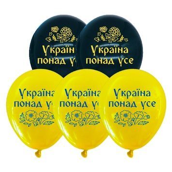 Кулька повітряна латексна з принтом 30 см (25) Україна, IDEA7-PB-60 841145 фото