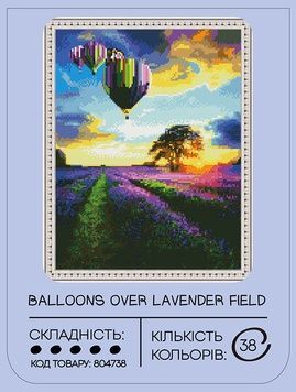 Алмазна мозаїка 99IDEAS "Повітряні кулі над лавандовим полем" 40*50 см, GF1045 804738 фото