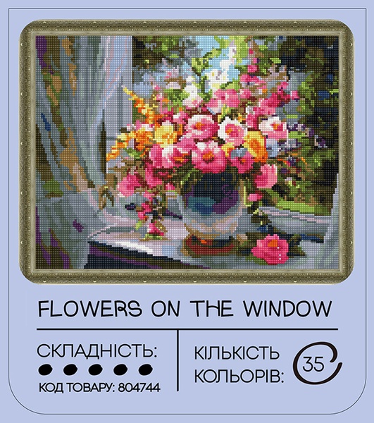 Алмазна мозаїка 99IDEAS "Квіти на вікні" 40*50 см, GF1307 804744 фото