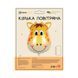 Куля повітряна фольгована (45 см) Жираф, IDEA7-CN079 840951 фото 2