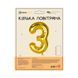 Куля повітряна фольгована (102 см) Цифра 3 золото, IDEA7-CN096 840967 фото 2