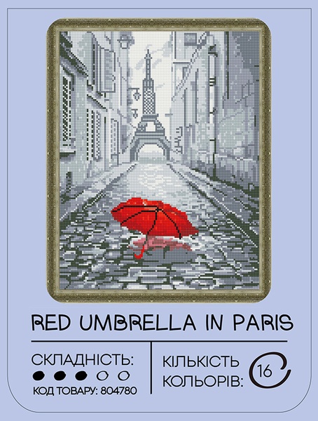 Алмазна мозаїка 99IDEAS "Червона парасолька в Парижі" 40*50 см 804780 фото