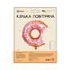 Куля повітряна фольгована (40 см) Пончик фіолетова, IDEA7-CN017 840889 фото 2