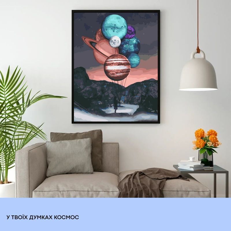 Набір для розпису по номерах "У твоїх думках космос" 40*50 см, IDEA2-GX45500, ТМ "99IDEAS" 1007892 фото