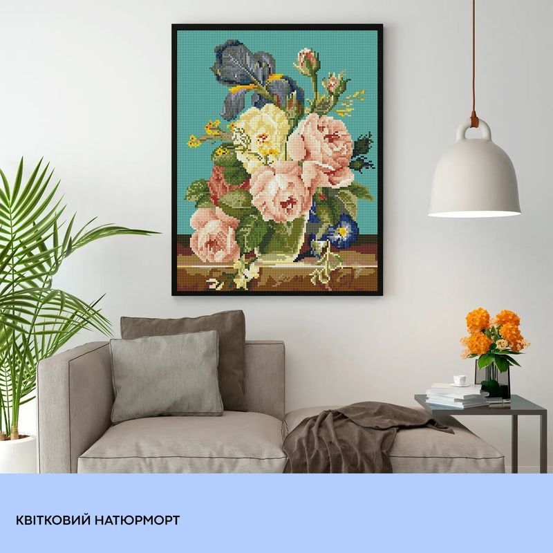 Набір з алмазною мозаїкою "Квітковий натюрморт" 40*50 см, IDEA2-CK1252, ТМ "99IDEAS" 1007942 фото