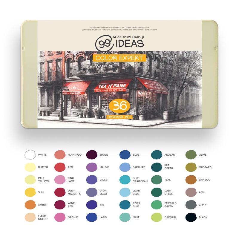 Набір олівців кольорових 99IDEAS "Color Expert" 36 кол., Universal Set, метал. коробка, 99CE-36UNI 803016 фото