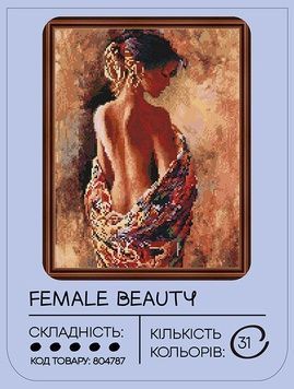 Алмазна мозаїка 99IDEAS "Жіноча краса" 40*50 см, GF2806 804787 фото
