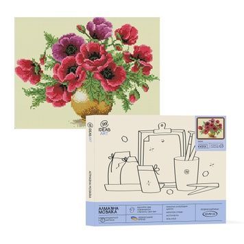 Набір з алмазною мозаїкою "Маки" 40*50 см, IDEA2-CK851, ТМ "99IDEAS" 839172 фото