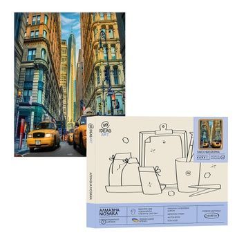 Набір з алмазною мозаїкою "Таксі Нью-Йорка" 40*50 см, IDEA2-WB2880, ТМ "99IDEAS" 840700 фото