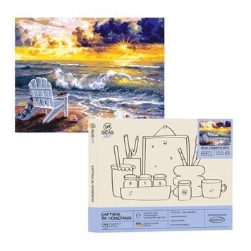 Набір для розпису по номерах "Місце з видом на море" 40*50 см, IDEA2-GX36236 987563 фото