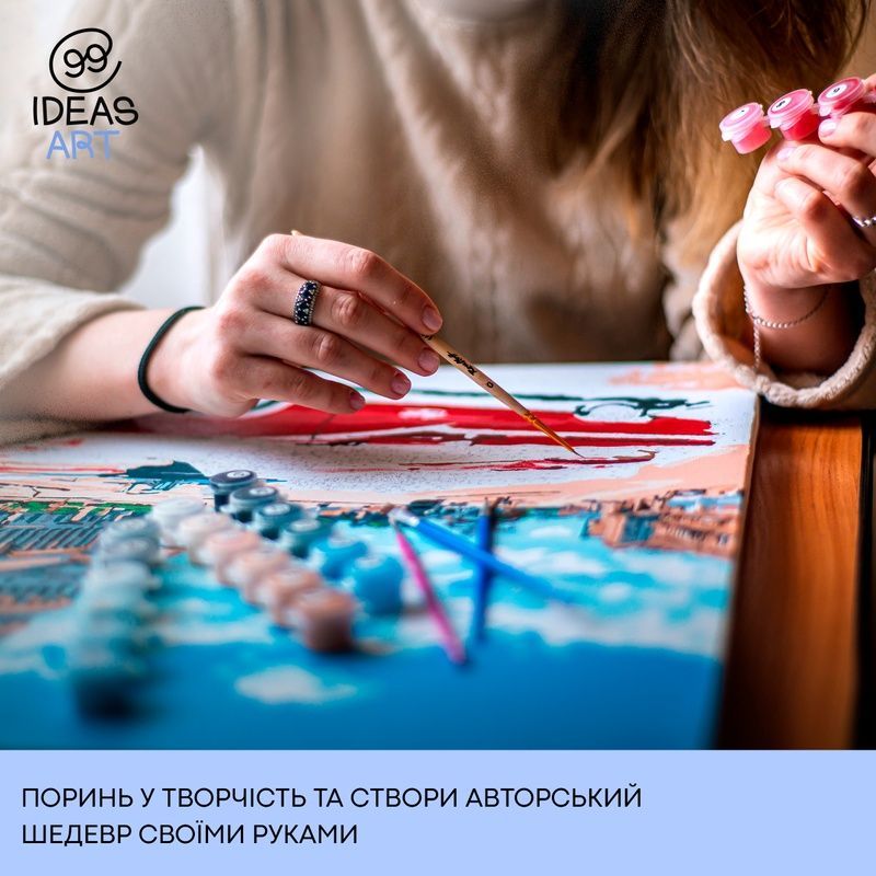 Картина за номерами 99IDEAS "Вузькі канали" 40*50 см, GX7229 804696 фото