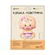 Куля повітряна фольгована (75 см) Малюк дівчинка, IDEA7-CN058 840930 фото 2
