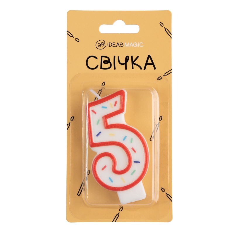 Свічка-цифра "5" 7 см, IDEA8-YS7013-1-5 841305 фото