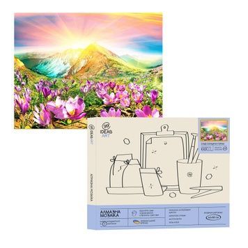 Набір з алмазною мозаїкою "Схід сонця в горах" 40*50 см, IDEA2-WB4661, ТМ "99IDEAS" 840751 фото