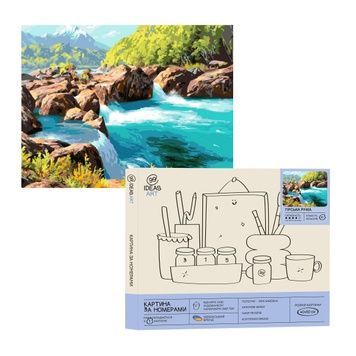 Набір для розпису по номерах "Гірська річка" 40*50 см, IDEA2-GX23762, ТМ "99IDEAS" 840799 фото