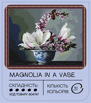 Алмазна мозаїка 99IDEAS "Магнолія у вазі" 40*50 см, GF1409 804747 фото