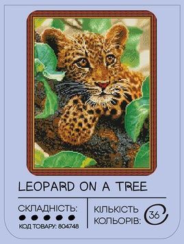 Алмазна мозаїка 99IDEAS "Леопард на дереві" 40*50 см, GF1414 804748 фото
