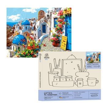 Набір для розпису по номерах "Весна у Санторіні" 40*50 см, IDEA2-GX22383, ТМ "99IDEAS" 840790 фото