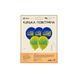 Кулька повітряна латексна з принтом (30 см, 5 шт.) Я люблю Україну, IDEA7-PB-28 841113 фото 2